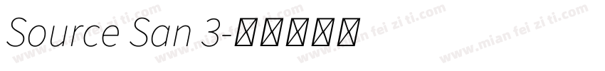 Source San 3字体转换